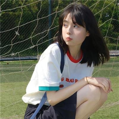 婊妹
